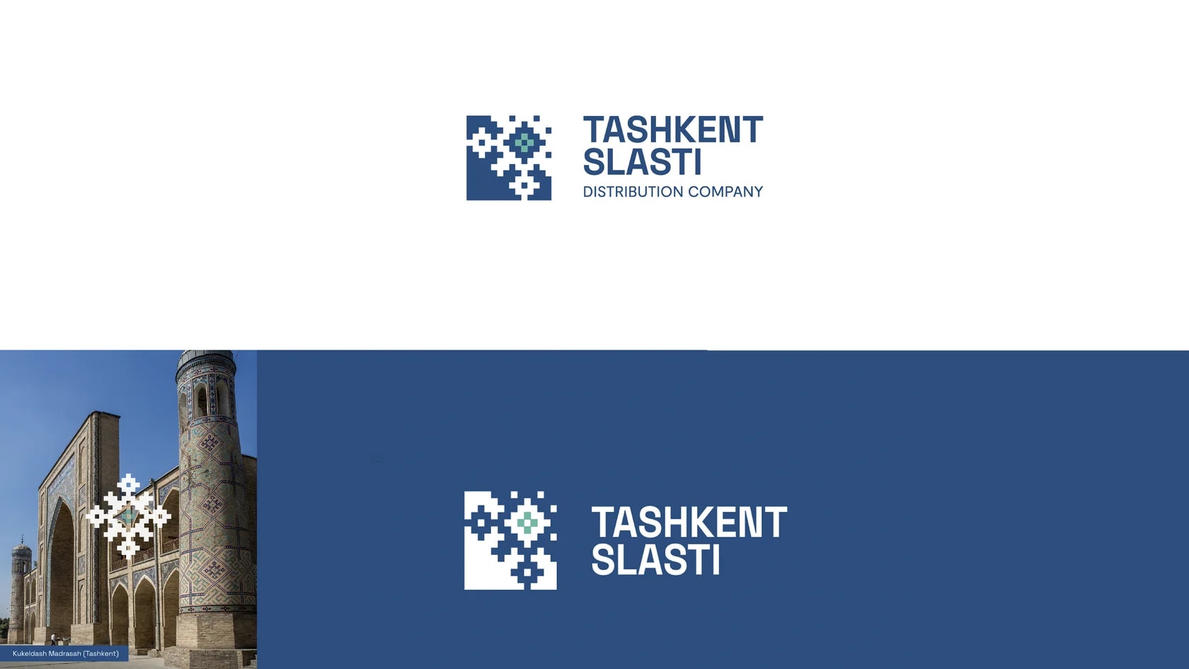 Tashkent Slasti — дистрибуция продуктов питания — 1