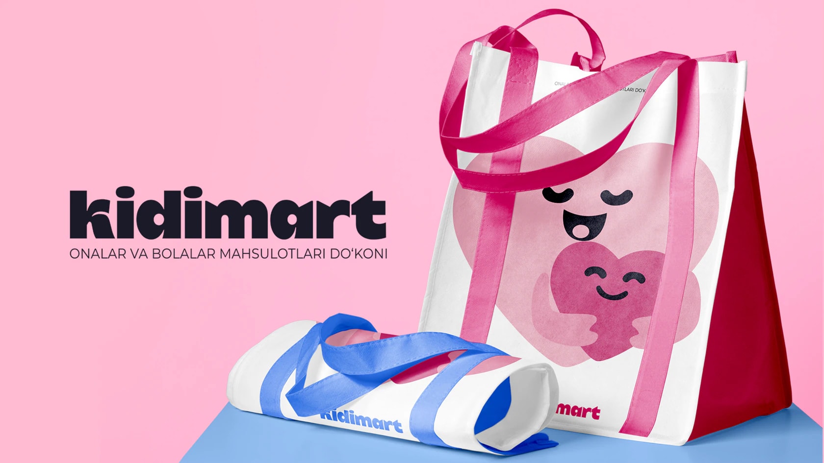 Kidi Mart — сеть магазинов для детей и мам — 2