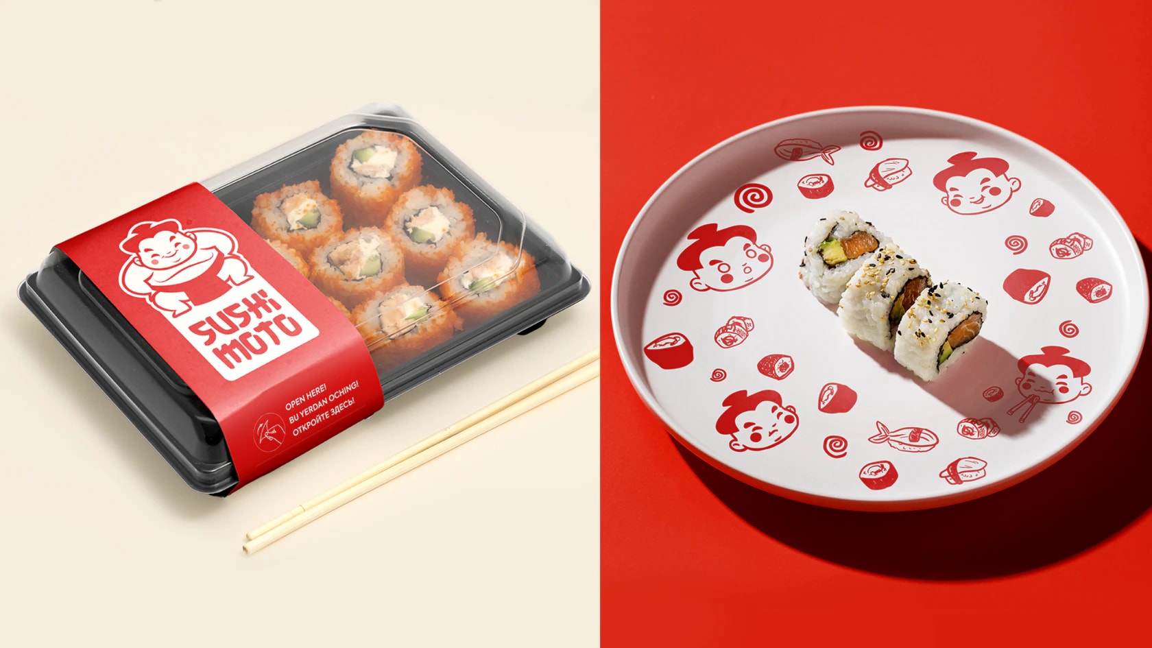 Sushi Moto — ресторан японской кухни — 6